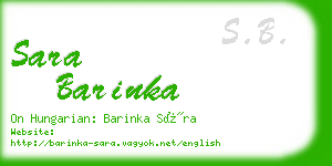 sara barinka business card